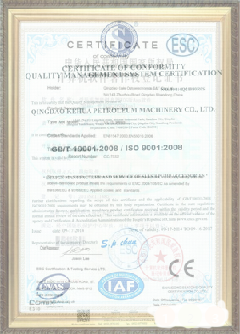 白塔手绘地图设计稿示例