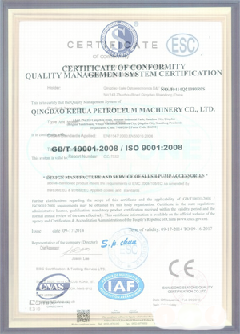 白塔智慧导览界面示例